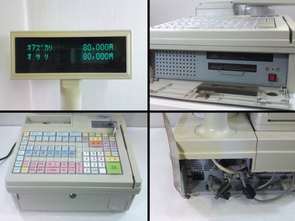 ☆送料無料！クリーニング屋さんPOSレジ ユニットランドV2100(レジスタ