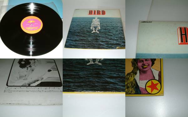 オリジナルＬＰ　柳田ヒロ　「ＨＩＲＯ」　帯付　初回？_3