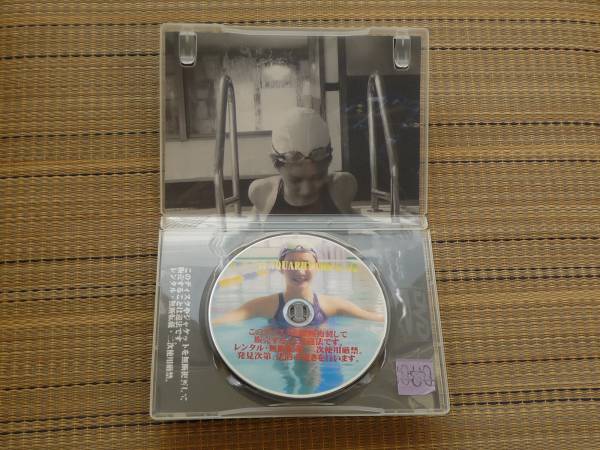 ☆AQUARHYTHM☆49 アクアリズム 競泳水着 HARUKA 美品(DVD)｜売買され 