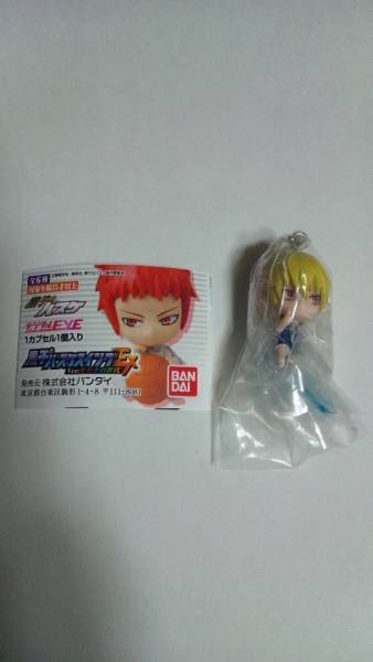 黒子のバスケ　スイングEX　黄瀬_1