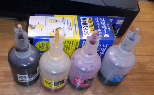 Brother MFC-830CLN★ブラザー複合機FAX,コピー,スキャン_2