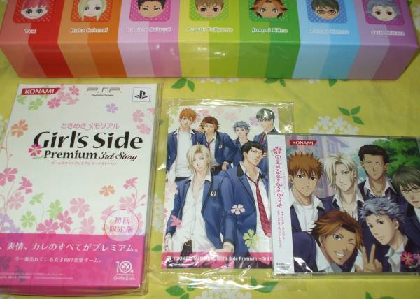 Psp ときめきメモリアルgirl S Side 3rd プラチナセット シミュレーション 売買されたオークション情報 Yahooの商品情報をアーカイブ公開 オークファン Aucfan Com