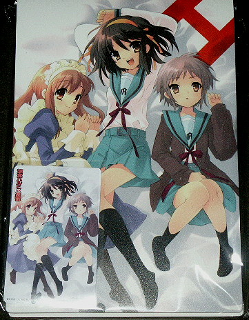 涼宮ハルヒの憂鬱 とらのあな全巻購入特典 バインダー付テレカ さ行 売買されたオークション情報 Yahooの商品情報をアーカイブ公開 オークファン Aucfan Com