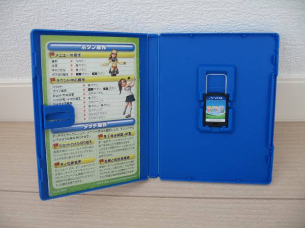 PS VITA　みんなのGOLF6　中古　送料無料_2