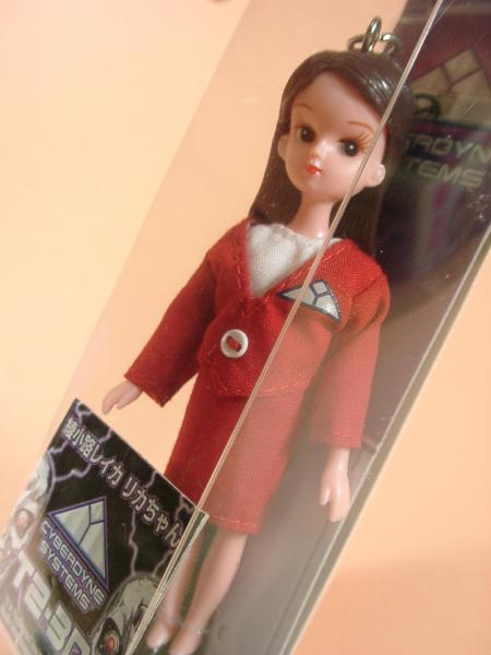 Knkn Usjターミネーター 綾小路レイカ リカちゃんストラップ 人形 売買されたオークション情報 Yahooの商品情報をアーカイブ公開 オークファン Aucfan Com