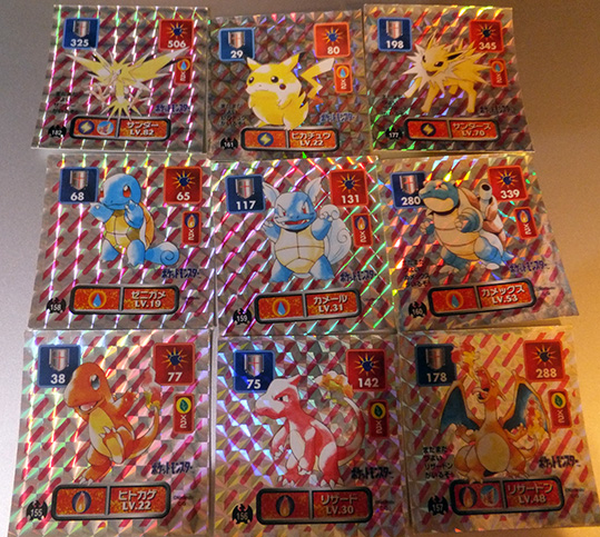 ミュウ ポケモン 最強シール列伝 アマダ 1996レア ミュウツーも ポケモンカードゲーム 売買されたオークション情報 Yahooの商品情報をアーカイブ公開 オークファン Aucfan Com ミュウ ポケモン 最強シール列伝 アマダ 1996レア ミュウツーも ポケモンカードゲーム 売買されたオークション情報 Yahooの商品情報をアーカイブ公開 オークファン Aucfan Com