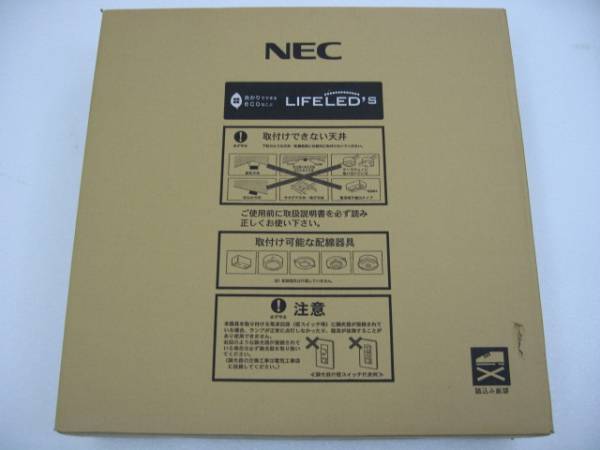 新品 □ NEC LEDシーリングライト HW600-HLDCD12 【~12畳】(12畳用 新品 □ NEC LEDシーリングライト HW600-HLDCD12 【~12畳】(12畳用