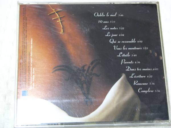 ナタリー・ロリオ／ノワール ナタリー・ロリオ／ノワール Amazon.co.jp: ノワール: ミュージック