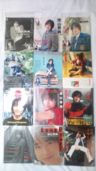 徳山秀典 切り抜き 98 00 約80p アイドル誌のみ タレント 売買されたオークション情報 Yahooの商品情報をアーカイブ公開 オークファン Aucfan Com