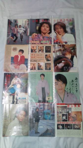 徳山秀典 切り抜き 98 00 約80p アイドル誌のみ タレント 売買されたオークション情報 Yahooの商品情報をアーカイブ公開 オークファン Aucfan Com