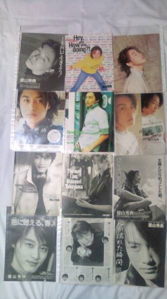 徳山秀典 切り抜き 98 00 約80p アイドル誌のみ タレント 売買されたオークション情報 Yahooの商品情報をアーカイブ公開 オークファン Aucfan Com