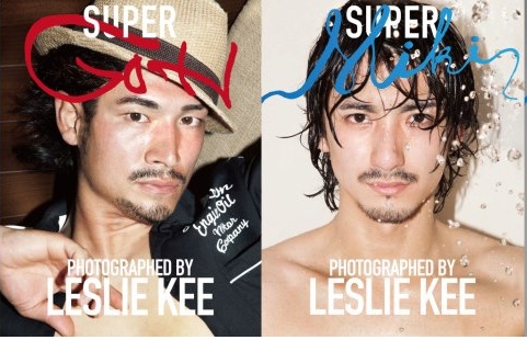 新作☆SUPER GOH☆SUPER MIKI☆レスリーキー写真集2冊 (男性タレント