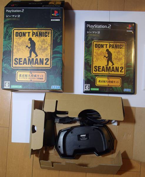 PS2 シーマン2 北京原人育成キット 同梱版_2