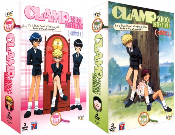 Clamp学園探偵団 アニメ全話dvd Box Dvdボックス か行 売買されたオークション情報 Yahooの商品情報をアーカイブ公開 オークファン Aucfan Com Clamp学園探偵団 アニメ全話dvd Box Dvdボックス か行 売買されたオークション情報 Yahooの商品情報をアーカイブ公開 オークファン Aucfan Com