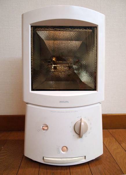 稀少★PHILIPS フィリップス HB406★ タンニング 日焼けマシン_1