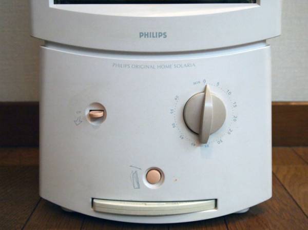 稀少★PHILIPS フィリップス HB406★ タンニング 日焼けマシン_2