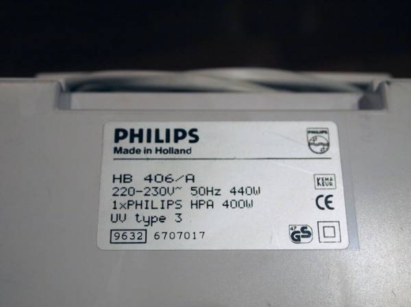 稀少★PHILIPS フィリップス HB406★ タンニング 日焼けマシン_3