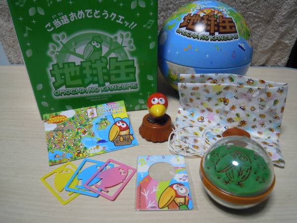 【非売品・未使用】キョロちゃん/おもちゃのカンヅメ！地球缶_1