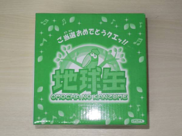 【非売品・未使用】キョロちゃん/おもちゃのカンヅメ！地球缶_3