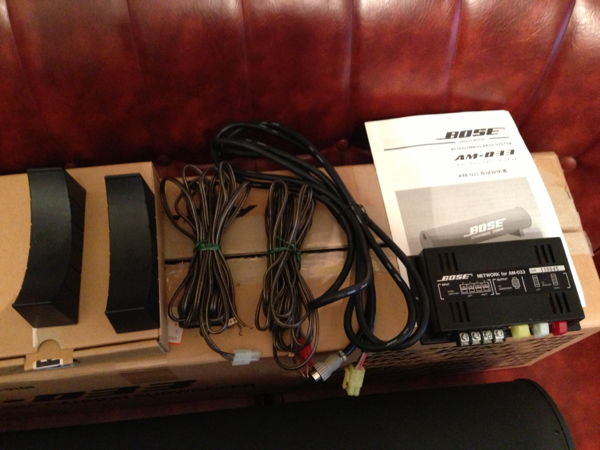 BOSE AM-033 ネットワークBOX・説明書・元箱完備 極上品(スピーカー