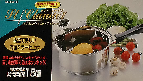 電磁、ガス、電熱に使える三層厚底構造　片手鍋１８㎝_3