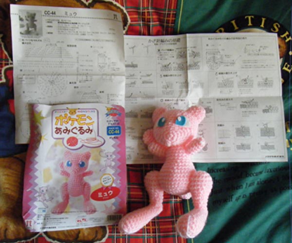 【完成品】ハマナカ ポケモンあみぐるみ ミュウ／手編みキット_1