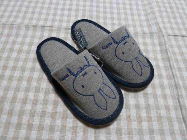 Miffy ミッフィー 子供用スリッパ 刺繍 検フジパンローソン スリッパ 売買されたオークション情報 Yahooの商品情報をアーカイブ公開 オークファン Aucfan Com