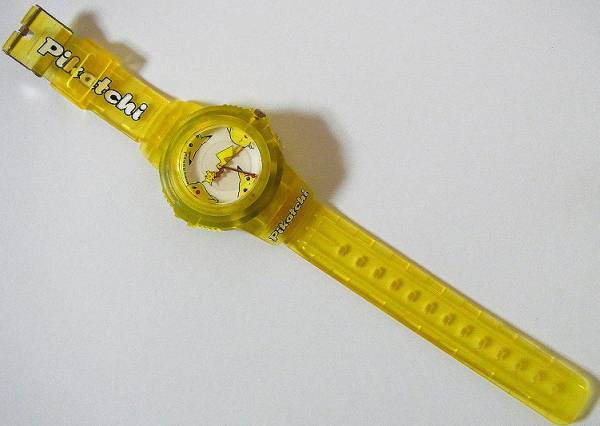 小学館 全員プレゼント pikatchi ピカチュウ 腕時計 ウォッチ