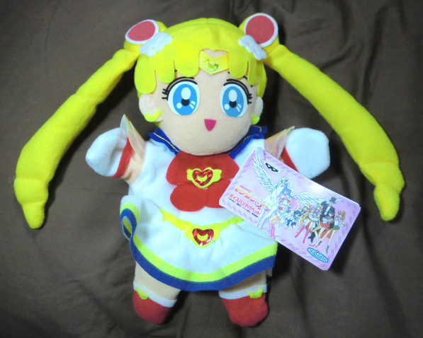 セーラームーンSS ボイスハンドパペット ぬいぐるみ プライズ(美少女 
