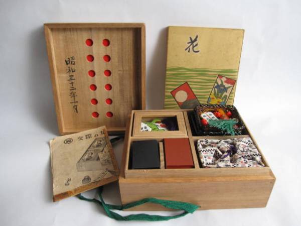 レトロ 花札 任天堂製 「交際の友」 八八道具、博打道具(花札)｜売買