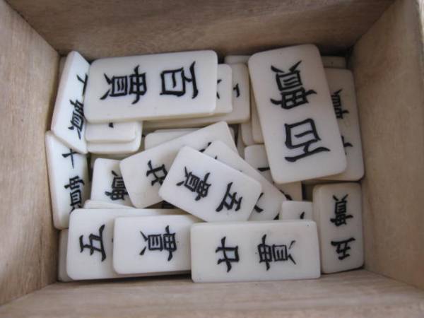 レトロ 花札 任天堂製 「交際の友」 八八道具、博打道具(花札)｜売買