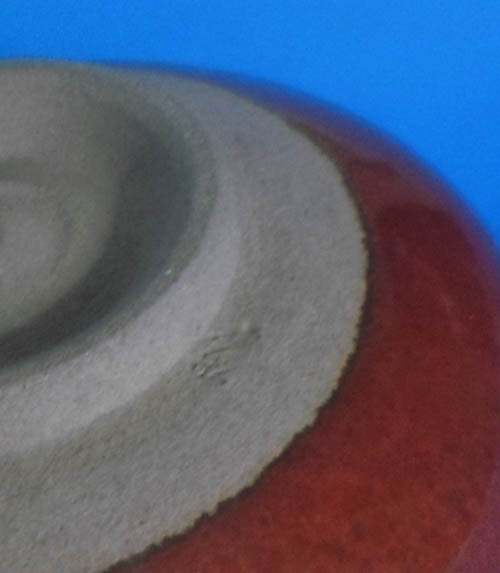 高麗茶碗 柿釉 茶碗 抹茶碗 柿釉金花茶碗 慶船 天目 同梱m可 | - 道具 柿の蔕茶碗 三岛、伯目、熊川、柿之下、户屋、小具、割台、御所丸、伊良保、长岛 ネットショップ圭