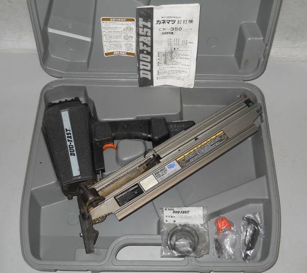 兼松 kanematsu⁄カネマツ 万能釘打機 エアー釘打機 KDN-38 工具 h