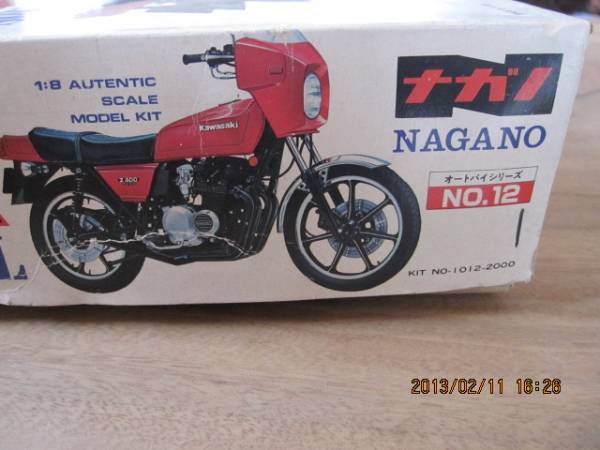 希少‼ナガノZ400FX