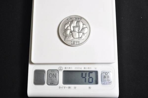1344.資生堂販売会社制度創設50周年記念メダル 純銀 46g 1977年(銀 