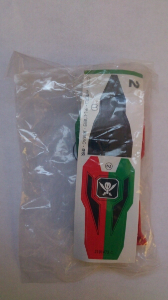 ゴーカイジャー/レンジャーキー/メリークリスマスバージョン_2