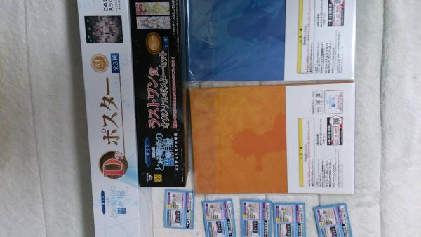 一番くじ★劇場版★とある魔術の禁書目録★D★E★ラストワンW付_3