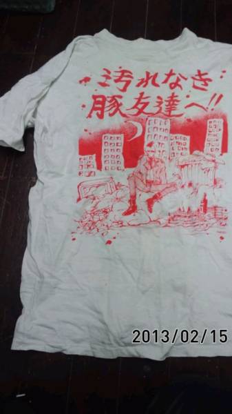 MASAMIマサミ汚れなき豚友達へ追悼LIVETシャツghoul/gism/gauze(T