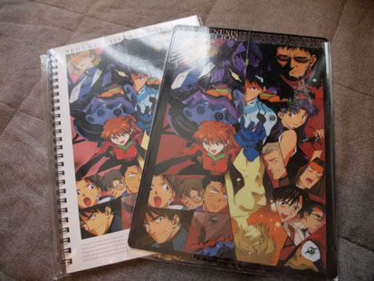 エヴァ　下敷きとノート　二種類_1