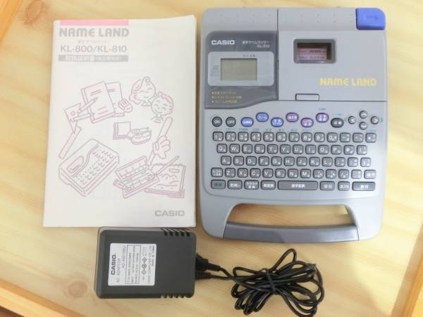 ♪CASIO ネームランド 漢字ラベルライターKL-810 ACアダプター付 