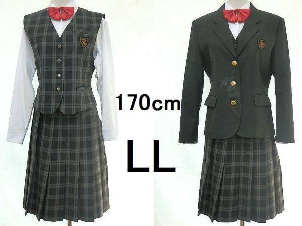LL☆鹿児島樟南高校*女子生徒ブレザー制服4点フルセット☆170cm 