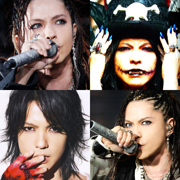 hyde着Roenリングjustindavisブレスgundaネックレスifsixwasnine