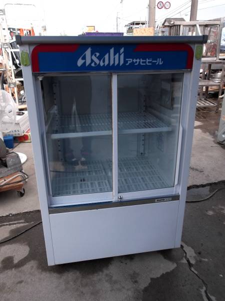 売切り サンヨー 冷蔵ショーケース SMR-200FE 128L 中古 (T065)(温蔵 