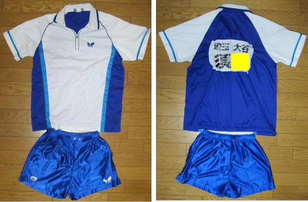 さいたま市立大谷中学校女子卓球部試合用ユニフォームパンツset ウエア 売買されたオークション情報 Yahooの商品情報をアーカイブ公開 オークファン Aucfan Com