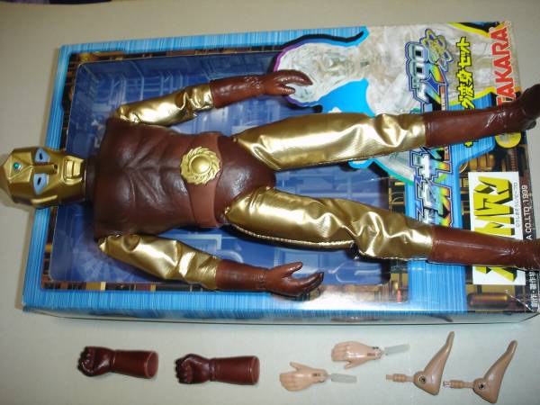 スペクトルマン◆メディコム 素体 付 変身サイボーグ マーミット_2