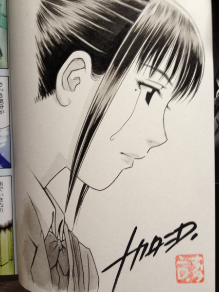 ナカタニd 直筆イラストサイン本 リバーシブルマン2 初版帯付き サイン 直筆画 売買されたオークション情報 Yahooの商品情報をアーカイブ公開 オークファン Aucfan Com