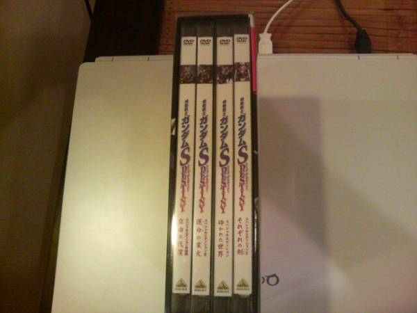 ガンダム　SEED　DESTINY　スペシャルエディション　DVD　中古_3