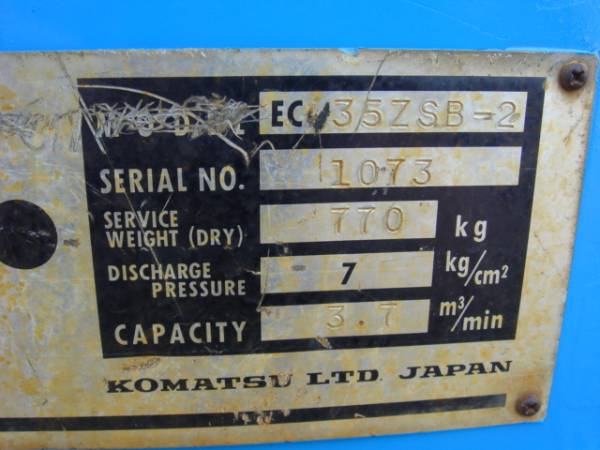 ☆コマツ エンジン コンプレッサー EC35ZSB-2 整備塗装済☆(建設 