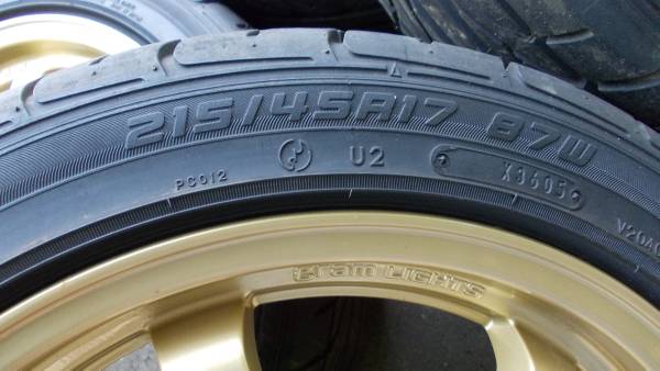 グラムライツ　17インチ_2