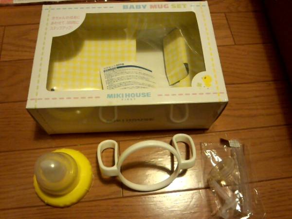 ミキハウス★ベビーマグ用部品数種★スパウトストローなど★_1